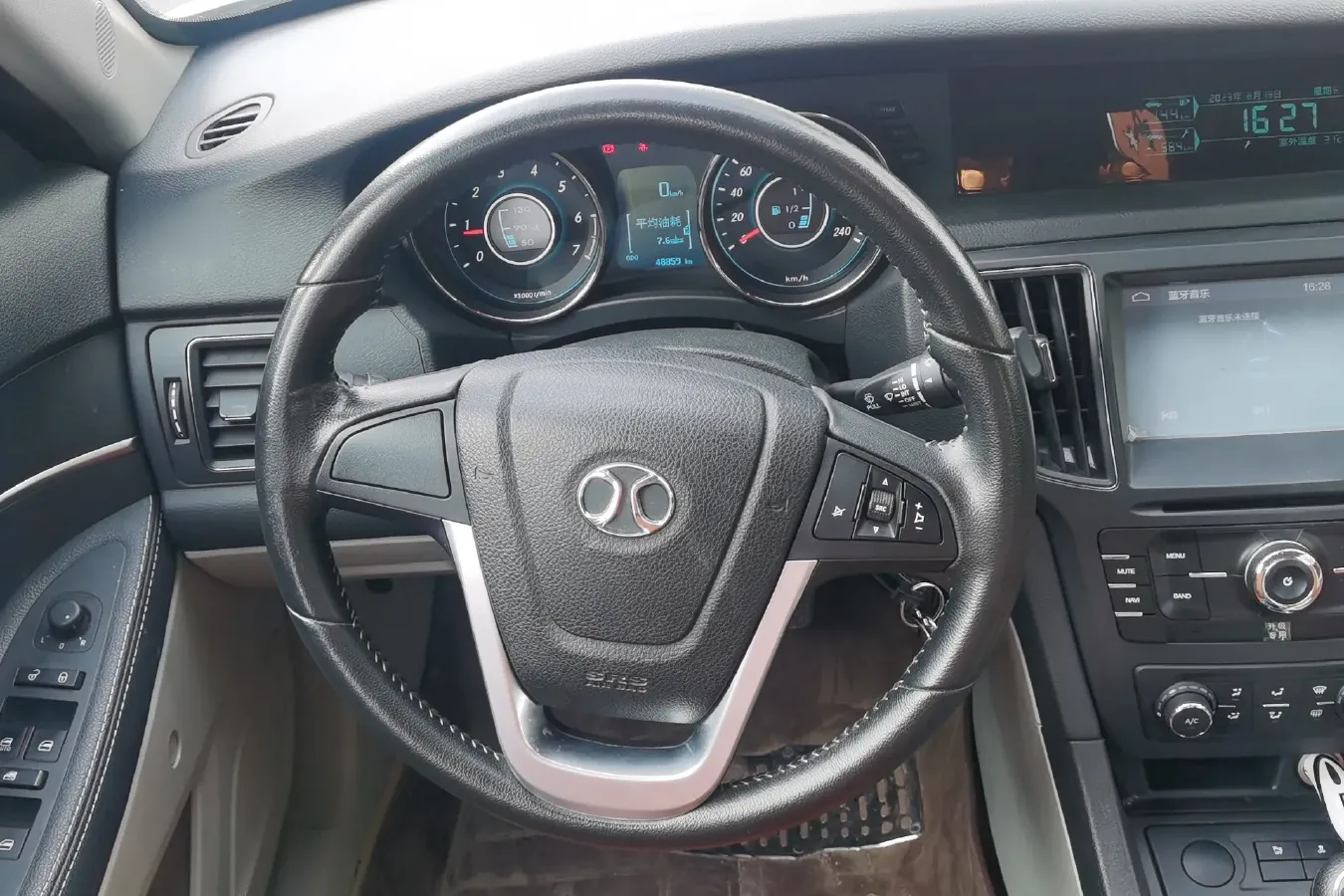 2014 BeiJing Auto Senova D50 1.5L 113HP L4 5MT,autocango,china used car exporter,china ev exporter,chinese used car exporter,chinese used ev exporter