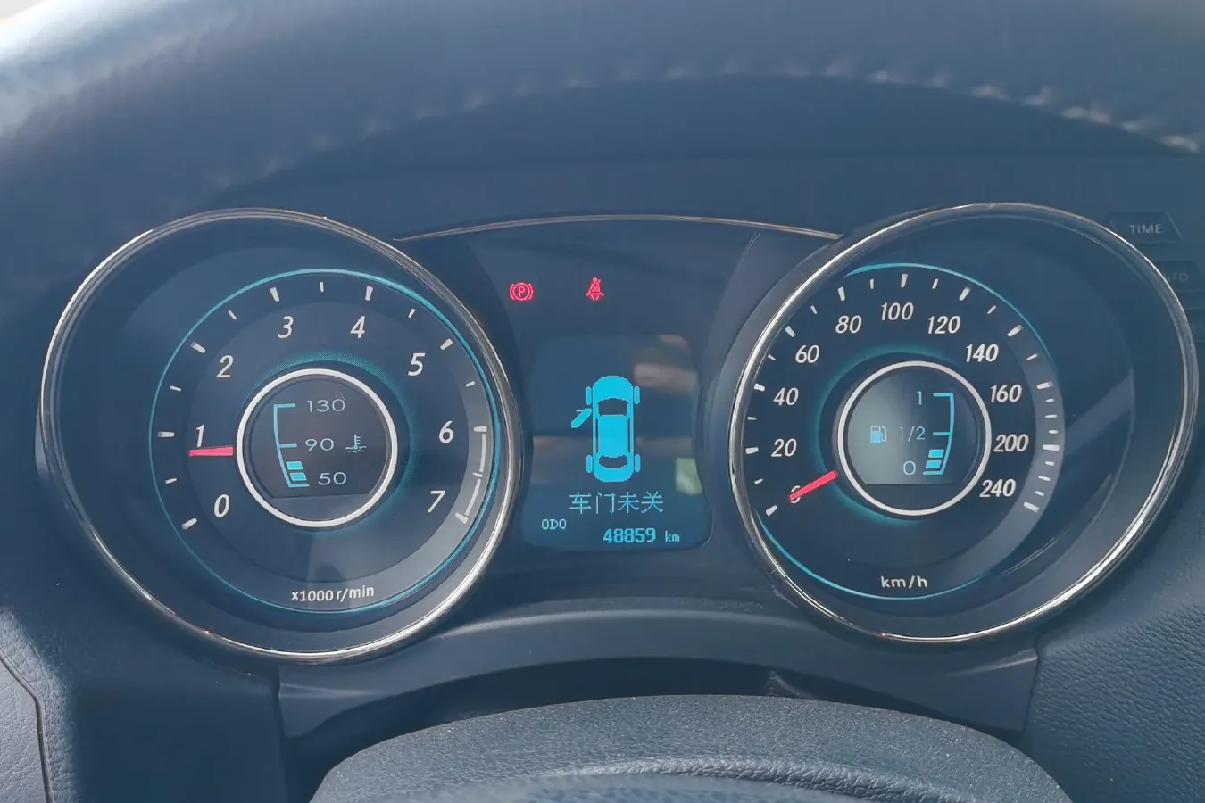 2014 BeiJing Auto Senova D50 1.5L 113HP L4 5MT,autocango,china used car exporter,china ev exporter,chinese used car exporter,chinese used ev exporter