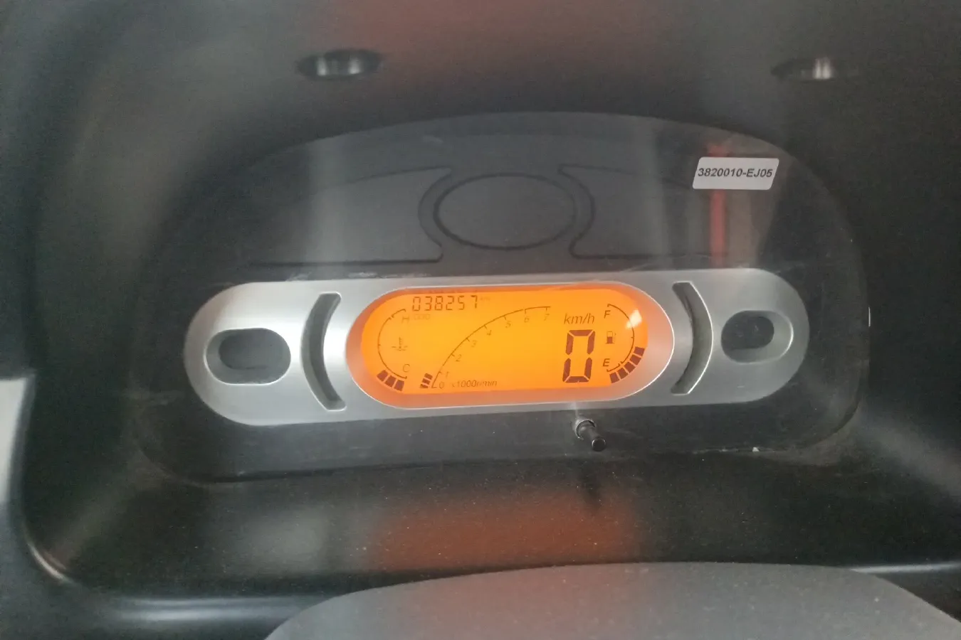 2018 DongFeng DFSK C31 1.2L 88HP L4 5MT,autocango,china used car exporter,china ev exporter,chinese used car exporter,chinese used ev exporter