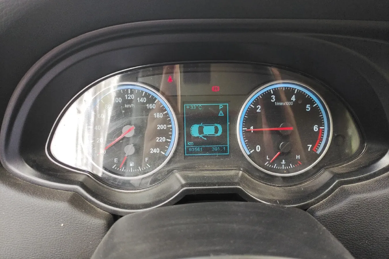 2017 Brilliance Auto H530 1.6L 118HP L4 5AT,autocango,china used car exporter,china ev exporter,chinese used car exporter,chinese used ev exporter