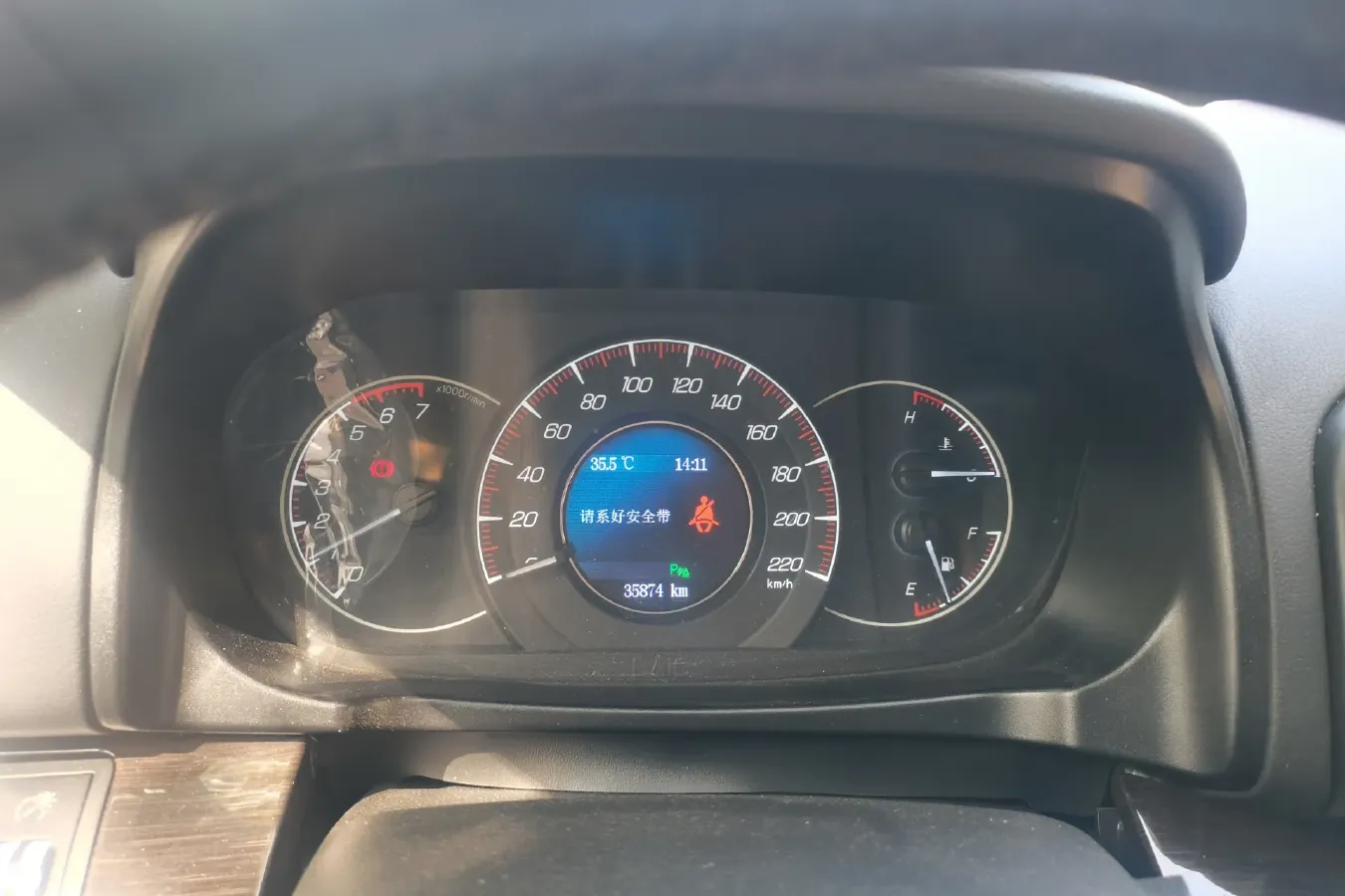 2016 BAIC Hyosow S6 1.5T 150HP L4 6MT,autocango,china used car exporter,china ev exporter,chinese used car exporter,chinese used ev exporter