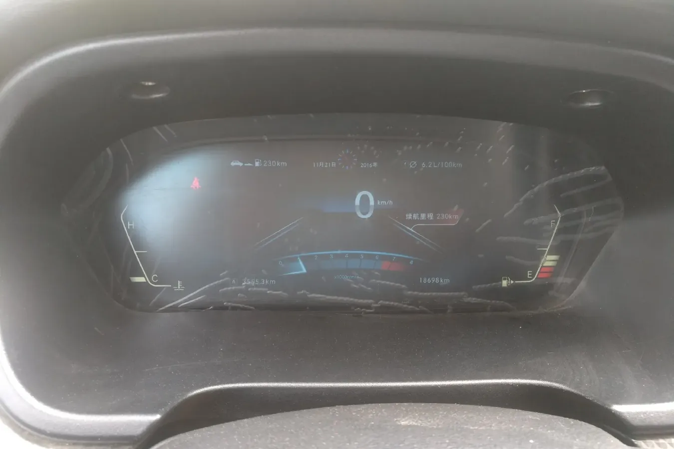 2017 BAIC WeiWang M50F 1.5L 116HP L4 5MT,autocango,china used car exporter,china ev exporter,chinese used car exporter,chinese used ev exporter