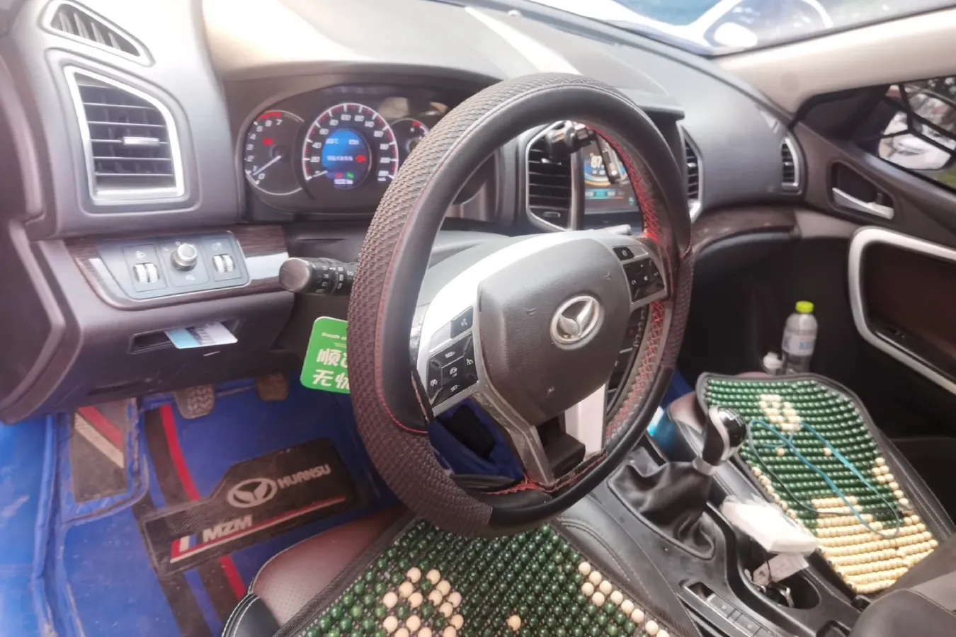 2016 BAIC Hyosow S6 1.5T 150HP L4 6MT,autocango,china used car exporter,china ev exporter,chinese used car exporter,chinese used ev exporter