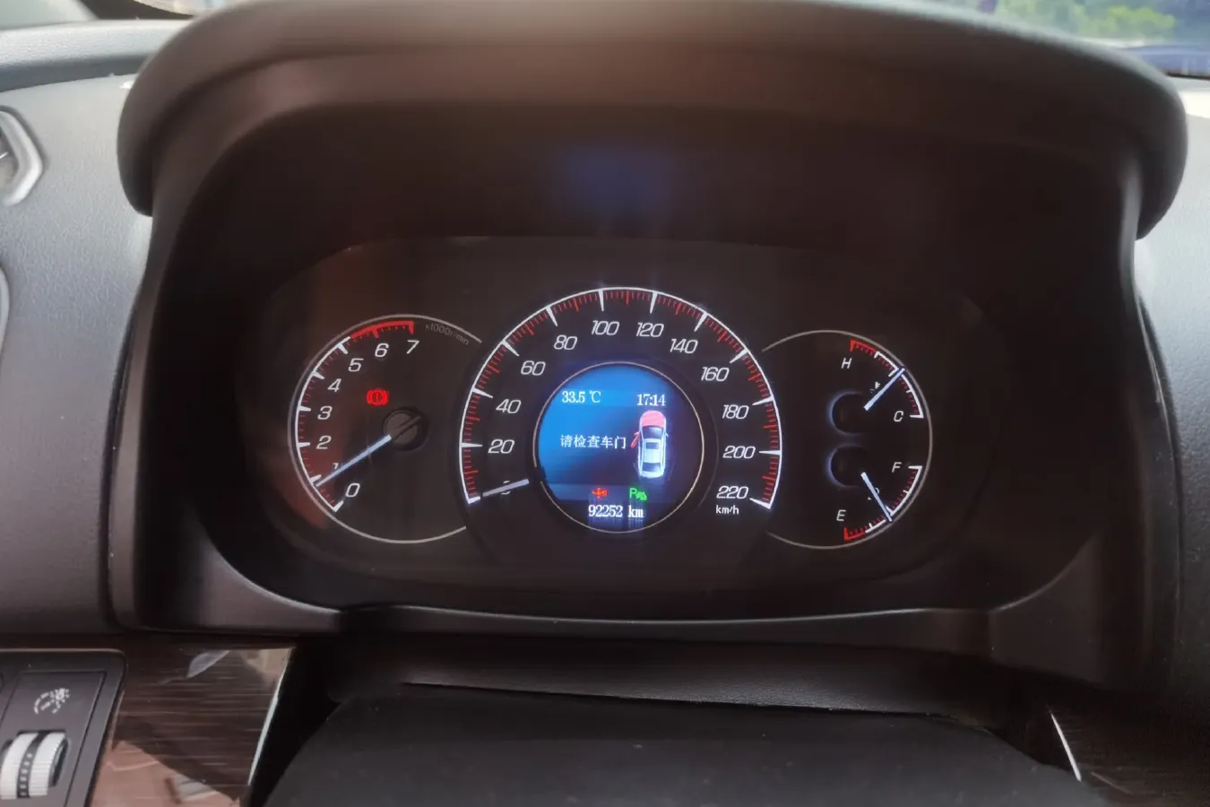 2016 BAIC Hyosow S6 1.5T 150HP L4 6MT,autocango,china used car exporter,china ev exporter,chinese used car exporter,chinese used ev exporter