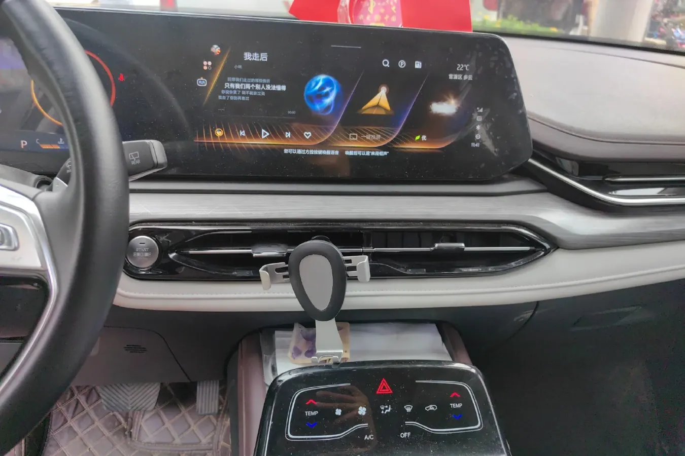 2021 Sehol QX 1.5T 184HP L4 6DCT,autocango,china used car exporter,china ev exporter,chinese used car exporter,chinese used ev exporter