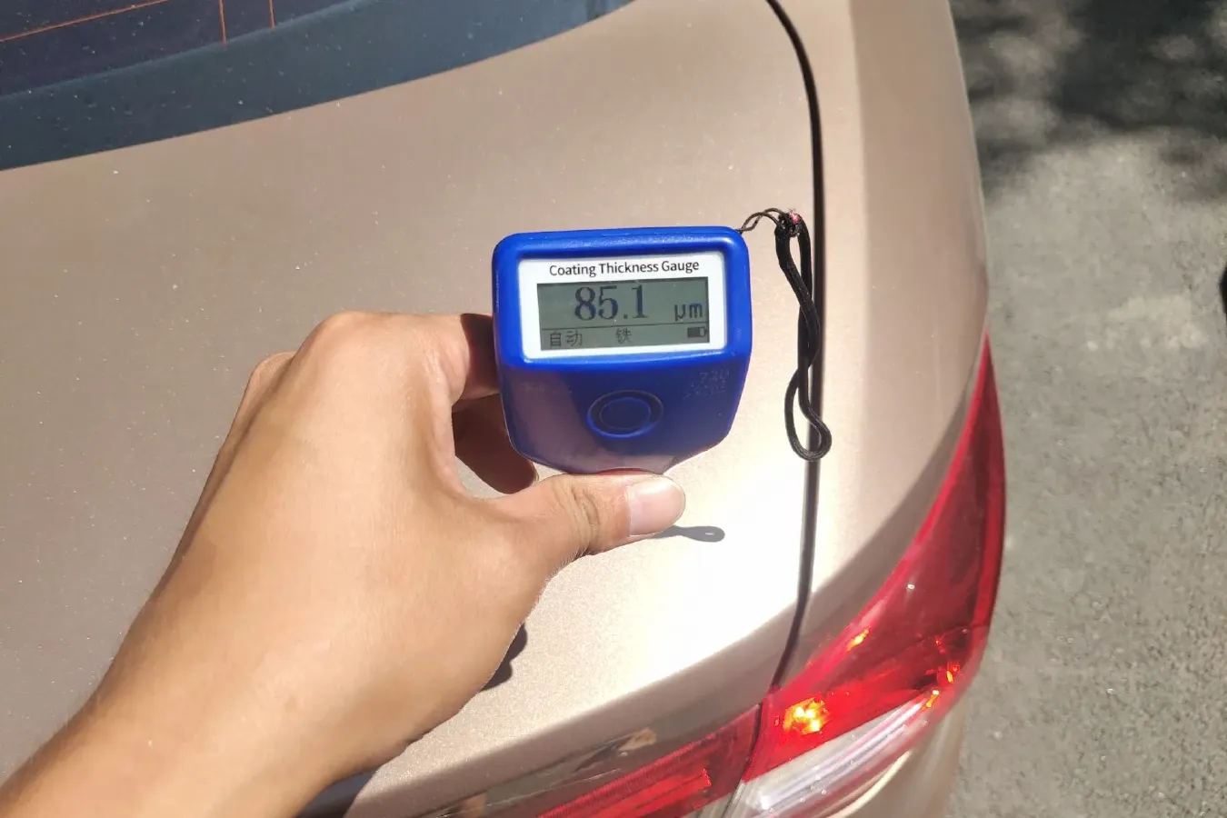 2014 Brilliance Auto H530 1.6L 118HP L4 5AT,autocango,china used car exporter,china ev exporter,chinese used car exporter,chinese used ev exporter