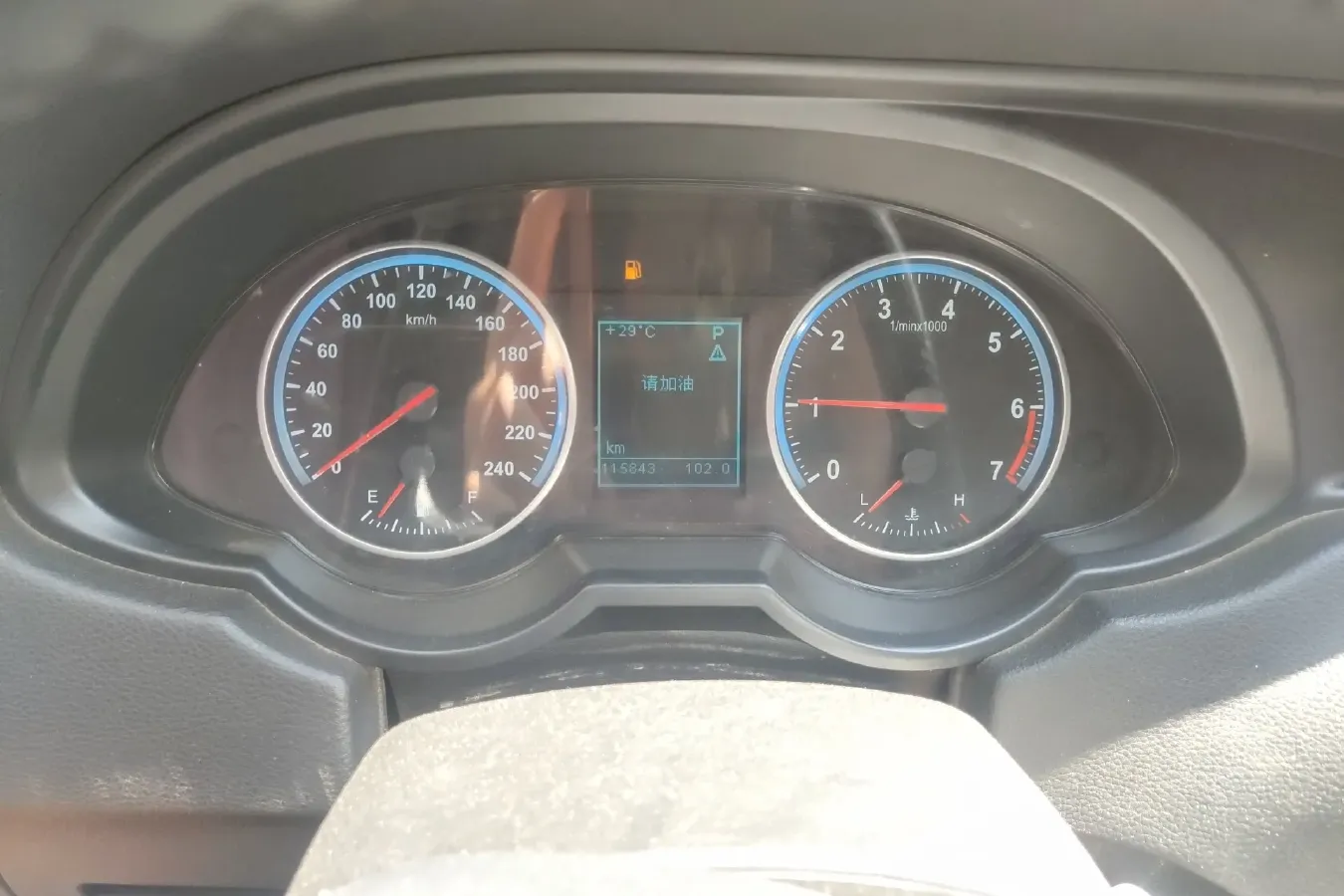 2014 Brilliance Auto H530 1.6L 118HP L4 5AT,autocango,china used car exporter,china ev exporter,chinese used car exporter,chinese used ev exporter