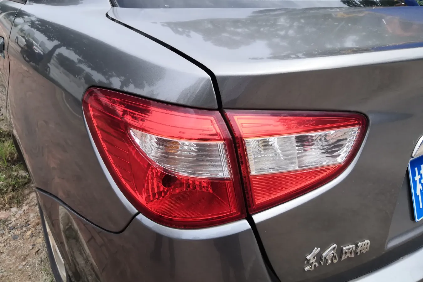 2011 DongFeng Aeolus S30 1.6L 106HP L4 5MT,autocango,china used car exporter,china ev exporter,chinese used car exporter,chinese used ev exporter