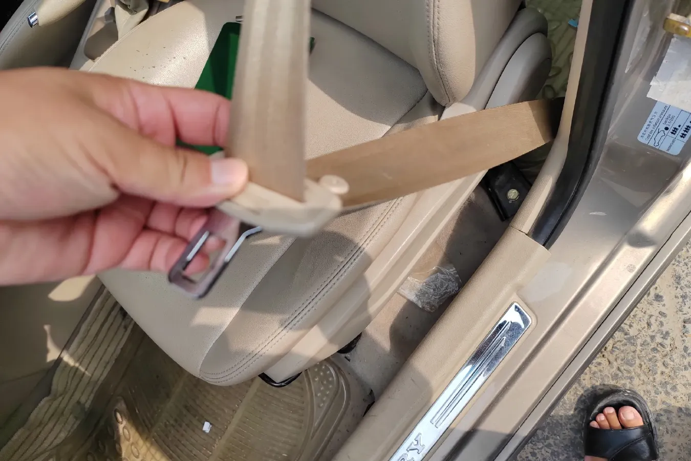 2011 Chery E5 1.5L 109HP L4 5MT,autocango,china used car exporter,china ev exporter,chinese used car exporter,chinese used ev exporter