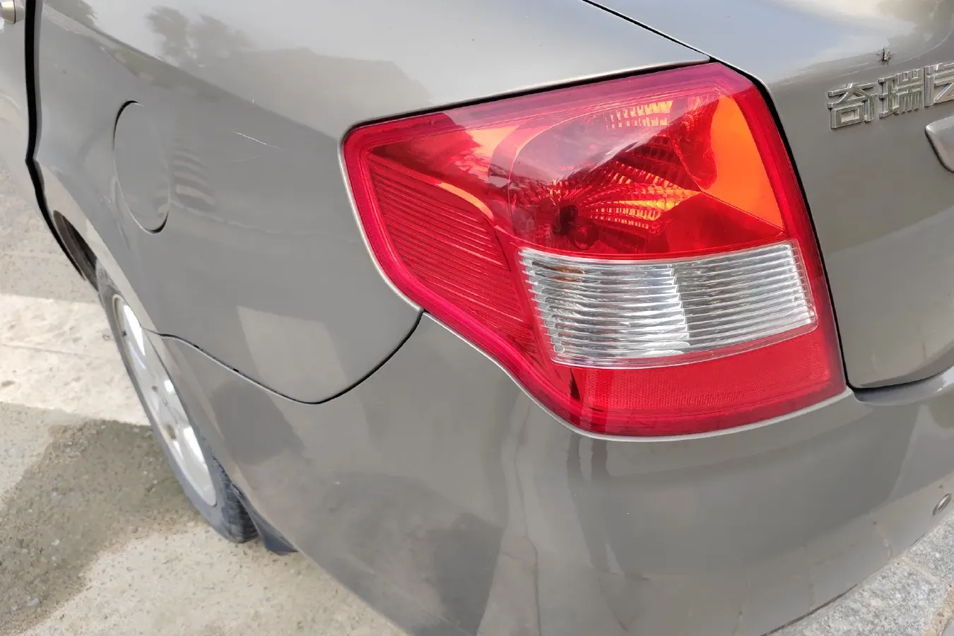 2011 Chery E5 1.5L 109HP L4 5MT,autocango,china used car exporter,china ev exporter,chinese used car exporter,chinese used ev exporter