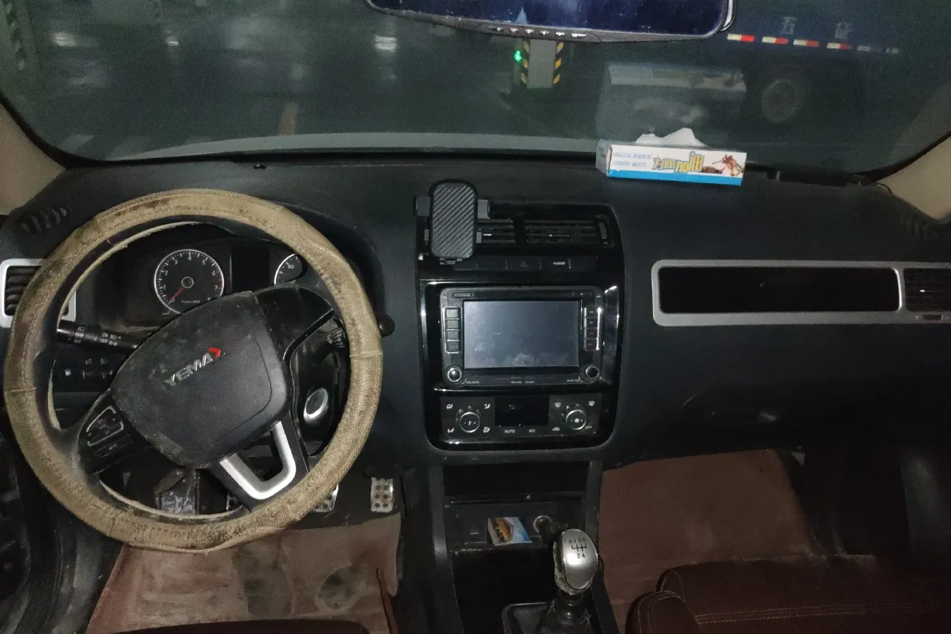 2016 Yema T70 1.5T 150HP L4 5MT,autocango,china used car exporter,china ev exporter,chinese used car exporter,chinese used ev exporter