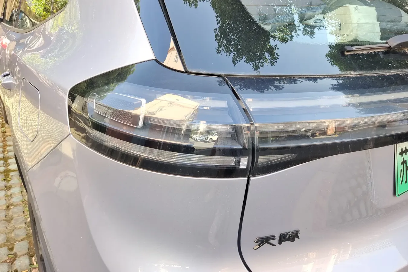 2021 Enovate ME5 Range Extended 98HP REEV 30.6KWH,autocango,china used car exporter,china ev exporter,chinese used car exporter,chinese used ev exporter