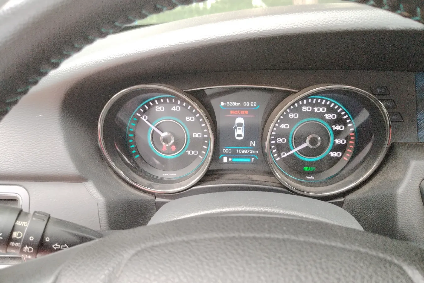 2017 BAIC BJEV EU BEV 60.9KWH,autocango,china used car exporter,china ev exporter,chinese used car exporter,chinese used ev exporter