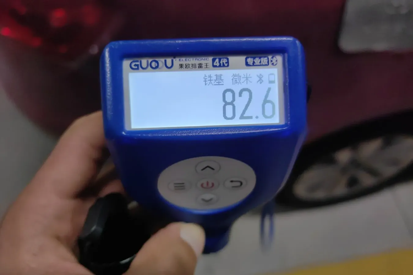 2011 Brilliance Auto H530 1.6L 118HP L4 5MT,autocango,china used car exporter,china ev exporter,chinese used car exporter,chinese used ev exporter