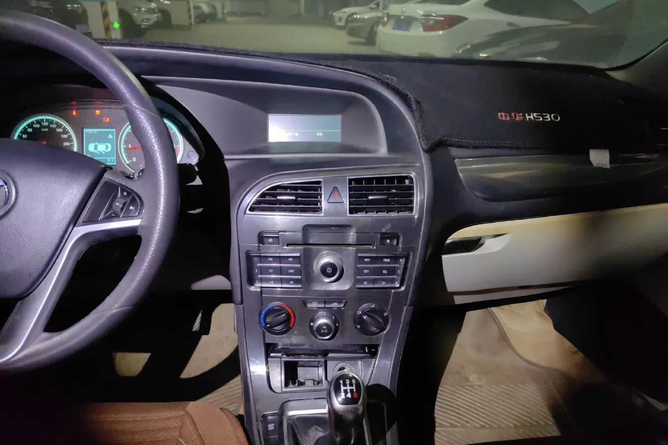 2011 Brilliance Auto H530 1.6L 118HP L4 5MT,autocango,china used car exporter,china ev exporter,chinese used car exporter,chinese used ev exporter