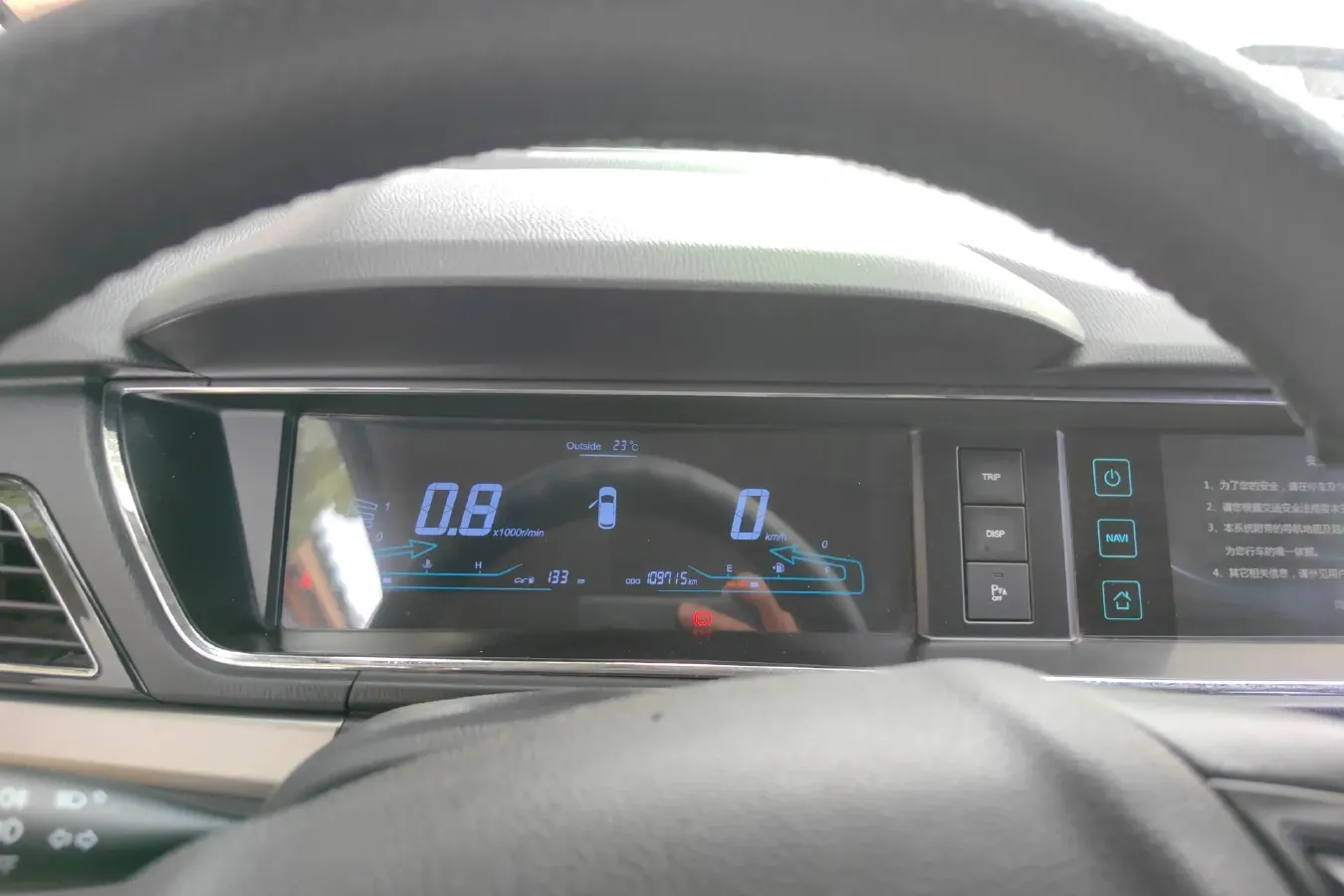 2016 ChangAn Kaicene A600 1.5L 114HP L4 5MT,autocango,china used car exporter,china ev exporter,chinese used car exporter,chinese used ev exporter