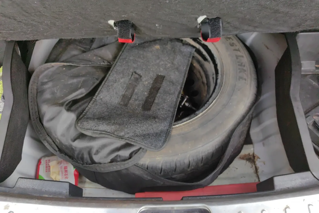 2016 ChangAn Kaicene A600 1.5L 114HP L4 5MT,autocango,china used car exporter,china ev exporter,chinese used car exporter,chinese used ev exporter