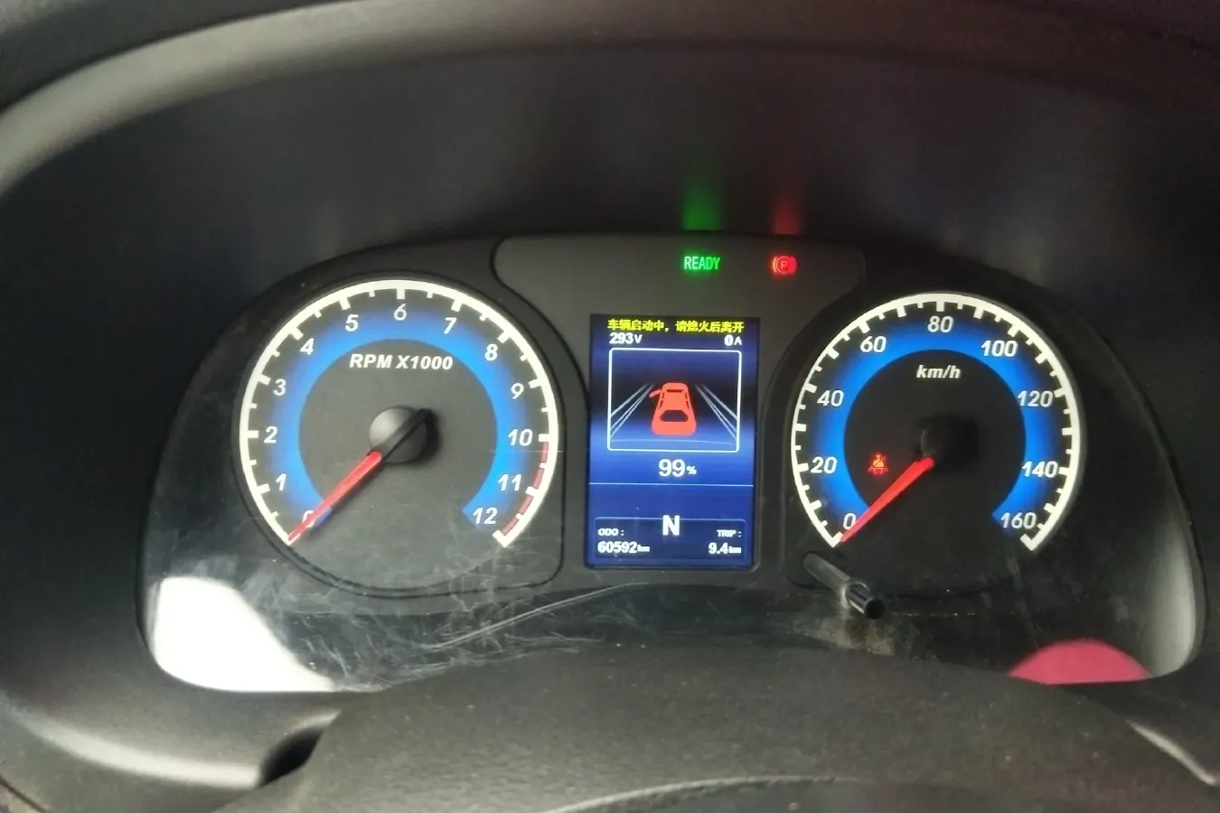 2018 Dongfeng JunFeng ER30 BEV 31.82KWH,autocango,china used car exporter,china ev exporter,chinese used car exporter,chinese used ev exporter