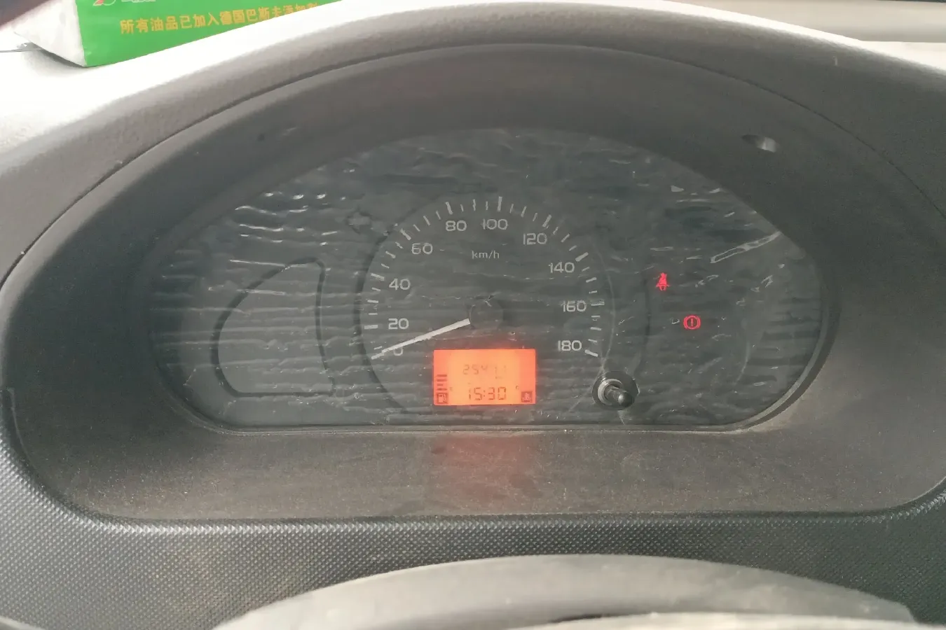 2021 WuLing RongGuang Mini Truck Special 1.5L 99HP L4 5MT,autocango,china used car exporter,china ev exporter,chinese used car exporter,chinese used ev exporter