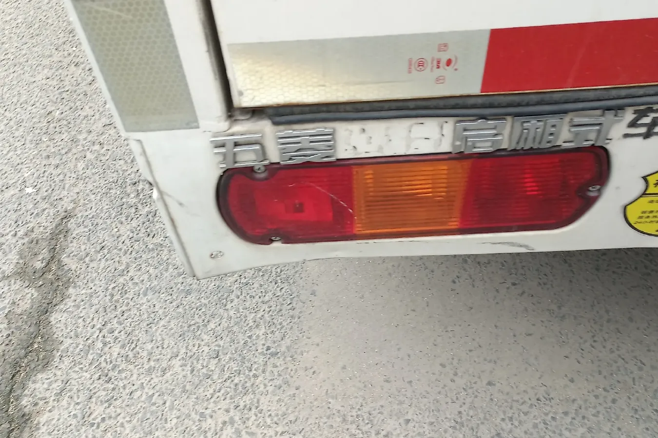 2021 WuLing RongGuang Mini Truck Special 1.5L 99HP L4 5MT,autocango,china used car exporter,china ev exporter,chinese used car exporter,chinese used ev exporter