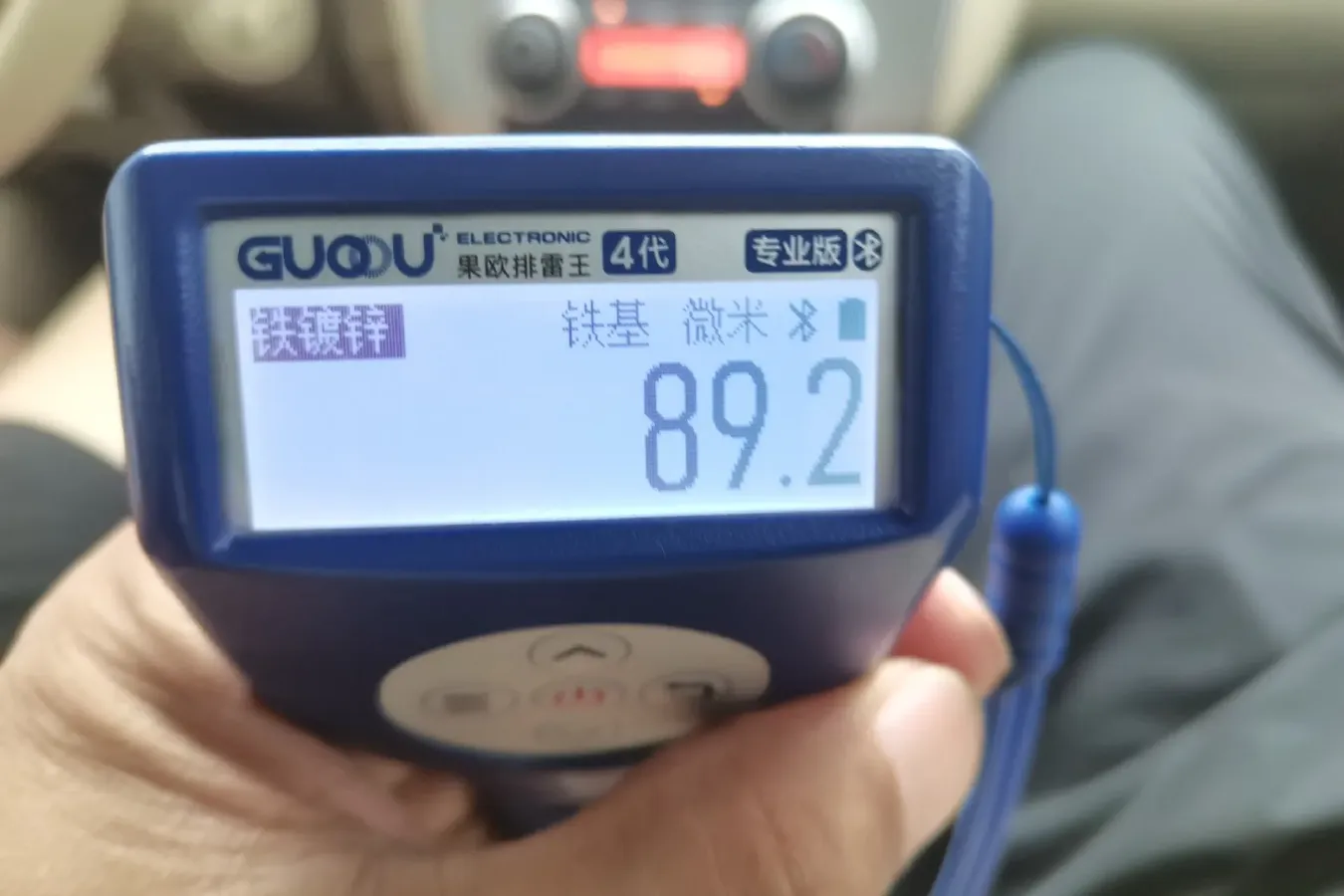 2009 Leopaard 6481 2.2L 129HP L4 5MT,autocango,china used car exporter,china ev exporter,chinese used car exporter,chinese used ev exporter