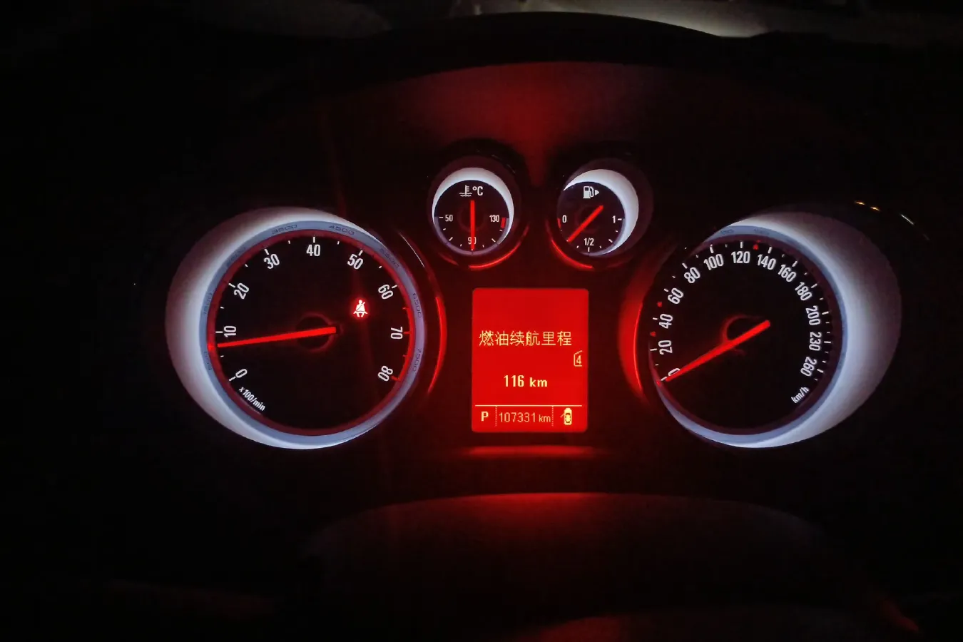 2014 Opel Astra 1.4T 140HP L4 6AT,autocango,china used car exporter,china ev exporter,chinese used car exporter,chinese used ev exporter