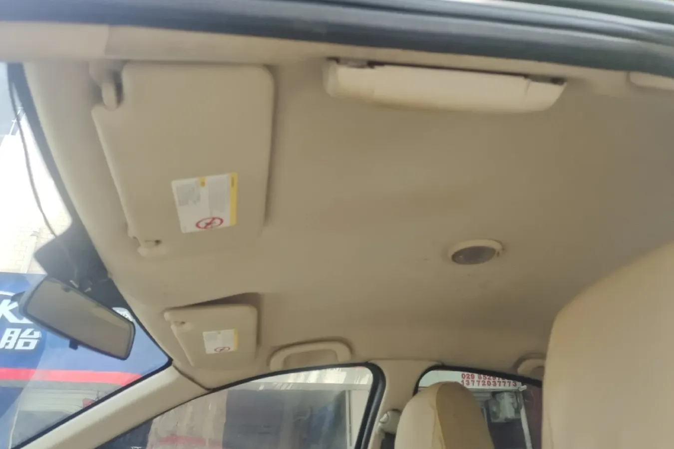 2009 Youngman Lotus L3 1.6L 111HP L4 4AT,autocango,china used car exporter,china ev exporter,chinese used car exporter,chinese used ev exporter