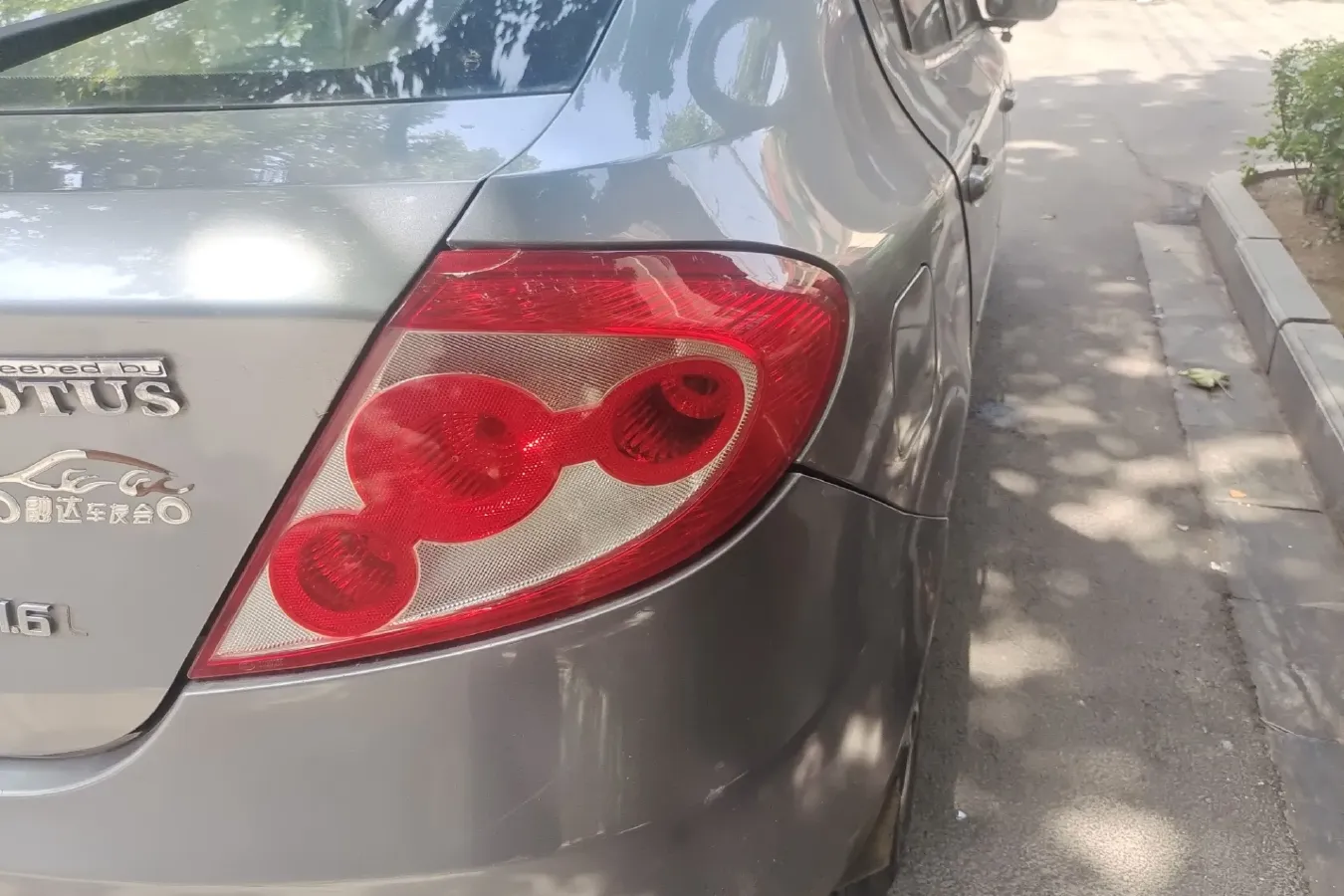 2009 Youngman Lotus L3 1.6L 111HP L4 4AT,autocango,china used car exporter,china ev exporter,chinese used car exporter,chinese used ev exporter