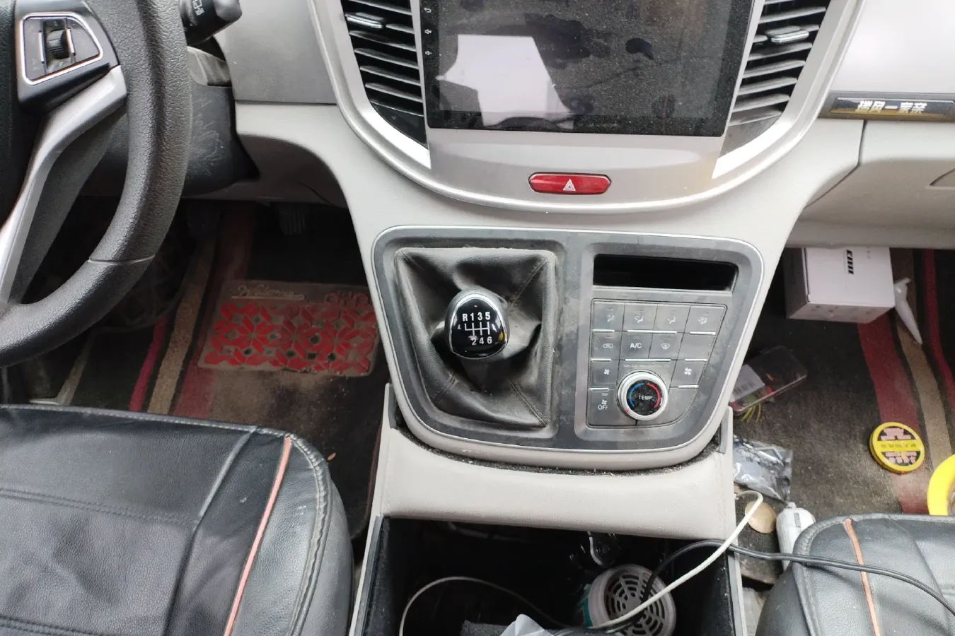 2020 JAC Refine M4 2.0T 150HP L4 6MT,autocango,china used car exporter,china ev exporter,chinese used car exporter,chinese used ev exporter