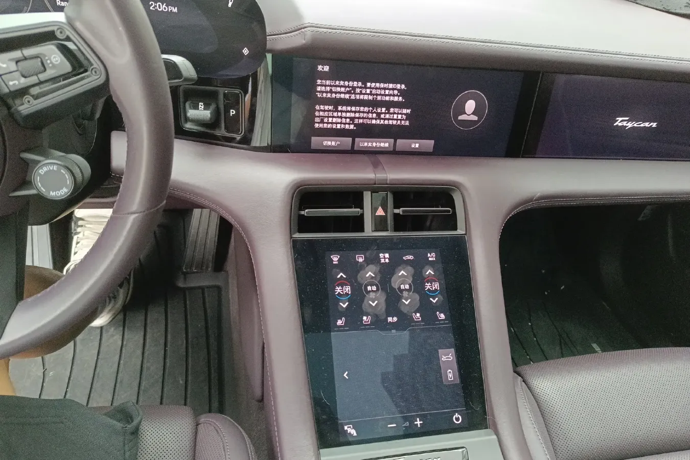 2022 Porsche Taycan 2AT BEV 79.2KWH,autocango,china used car exporter,china ev exporter,chinese used car exporter,chinese used ev exporter