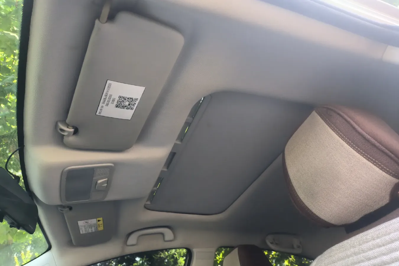 2017 DongFeng Forthing Joyear S50 1.5L 120HP L4 5MT,autocango,china used car exporter,china ev exporter,chinese used car exporter,chinese used ev exporter