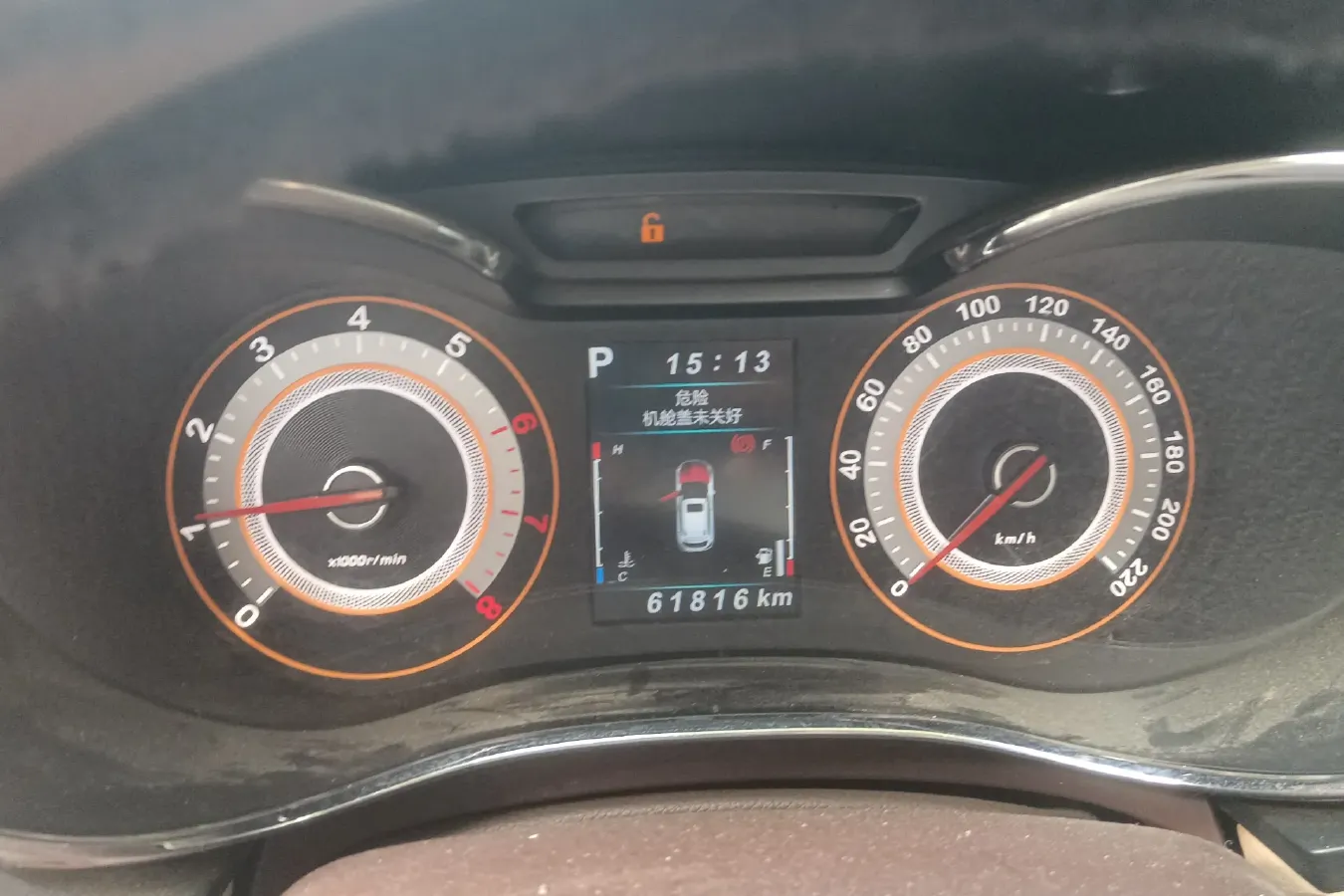 2018 Leopaard CS9 1.5T 150HP L4 CVT,autocango,china used car exporter,china ev exporter,chinese used car exporter,chinese used ev exporter