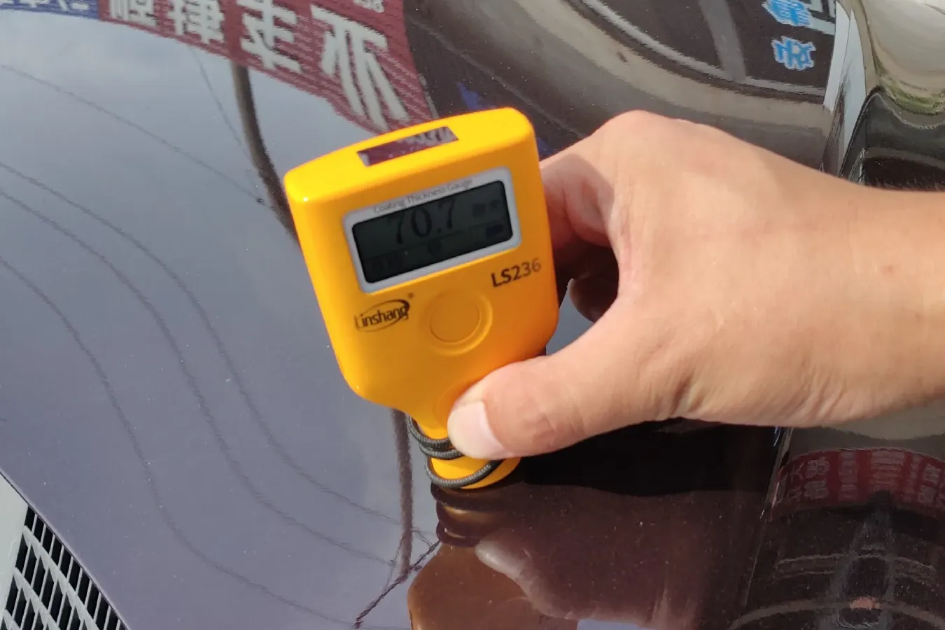 2016 HaiMa V70 1.5T 156HP L4 6AT,autocango,china used car exporter,china ev exporter,chinese used car exporter,chinese used ev exporter