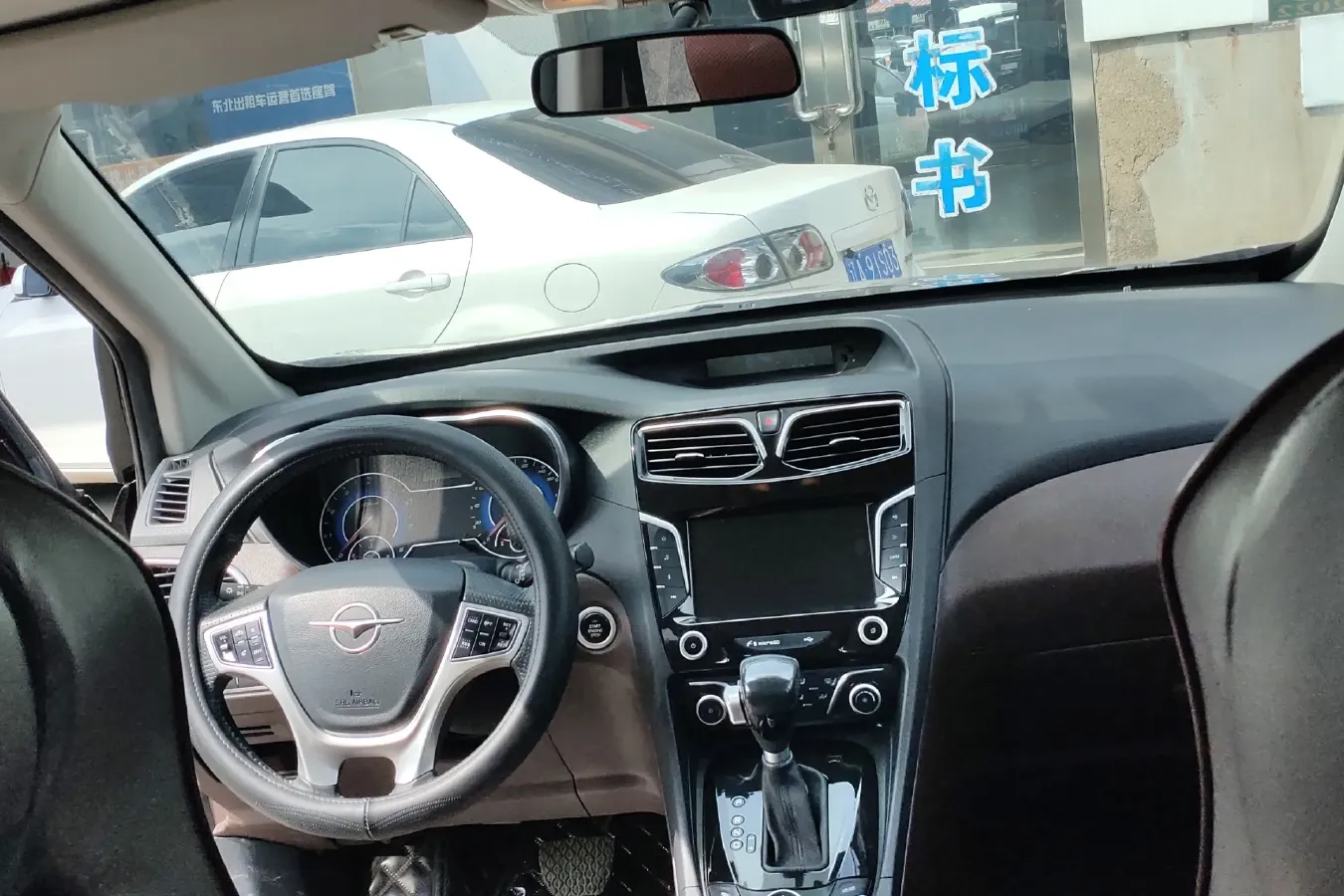 2016 HaiMa V70 1.5T 156HP L4 6AT,autocango,china used car exporter,china ev exporter,chinese used car exporter,chinese used ev exporter