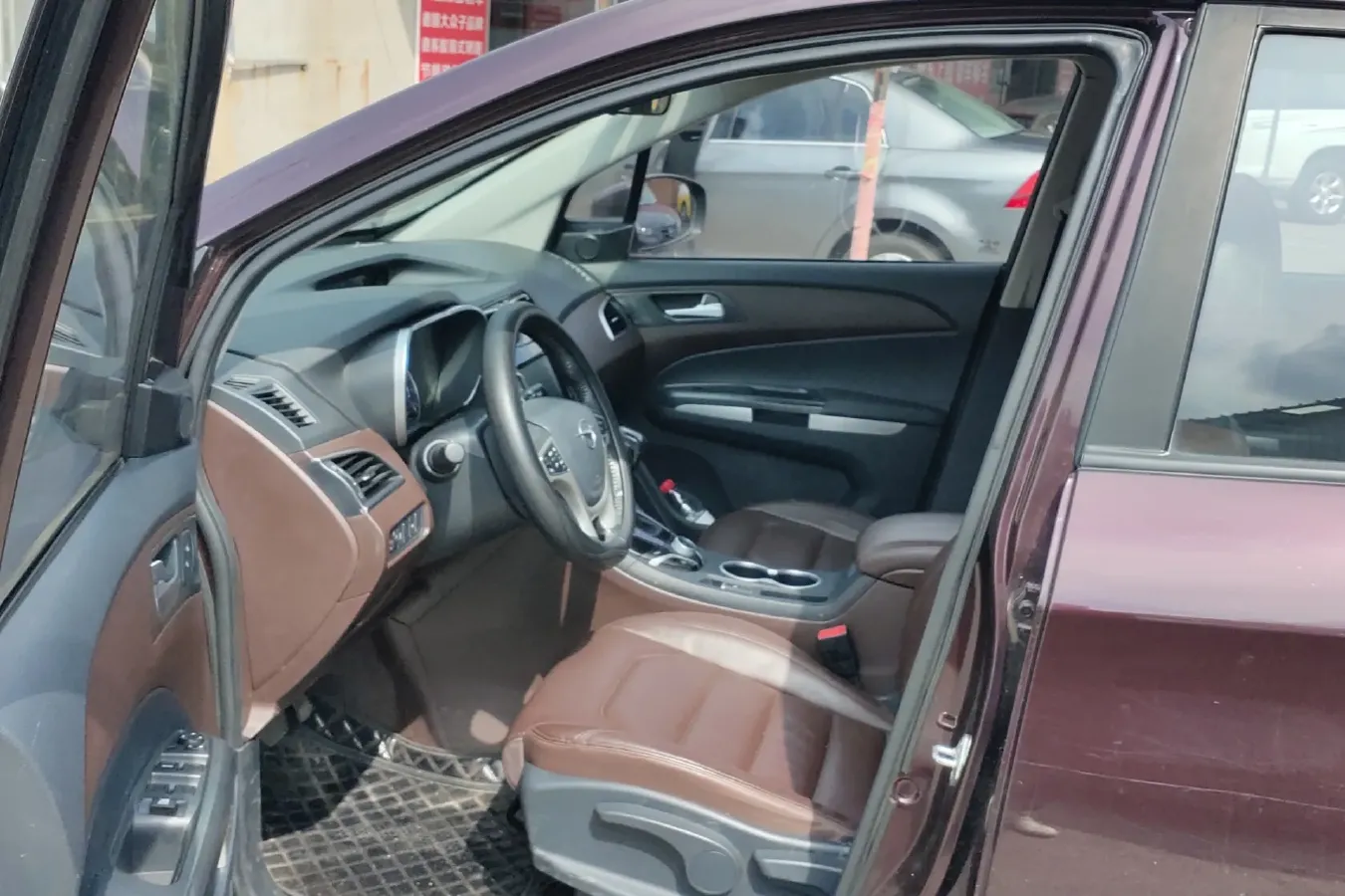 2016 HaiMa V70 1.5T 156HP L4 6AT,autocango,china used car exporter,china ev exporter,chinese used car exporter,chinese used ev exporter