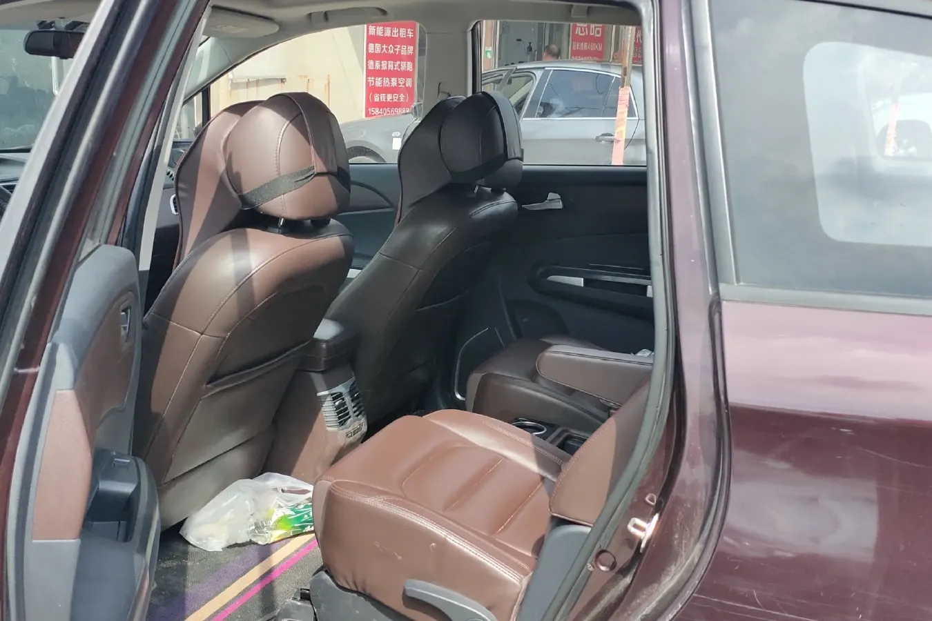 2016 HaiMa V70 1.5T 156HP L4 6AT,autocango,china used car exporter,china ev exporter,chinese used car exporter,chinese used ev exporter