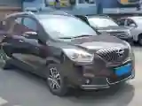 2016 HaiMa V70 1.5T 156HP L4 6AT