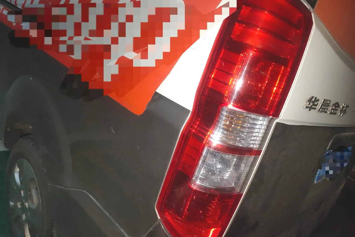 2018 JinBei New Sea Lion X30L 1.5L 109HP L4 5MT,autocango,china used car exporter,china ev exporter,chinese used car exporter,chinese used ev exporter