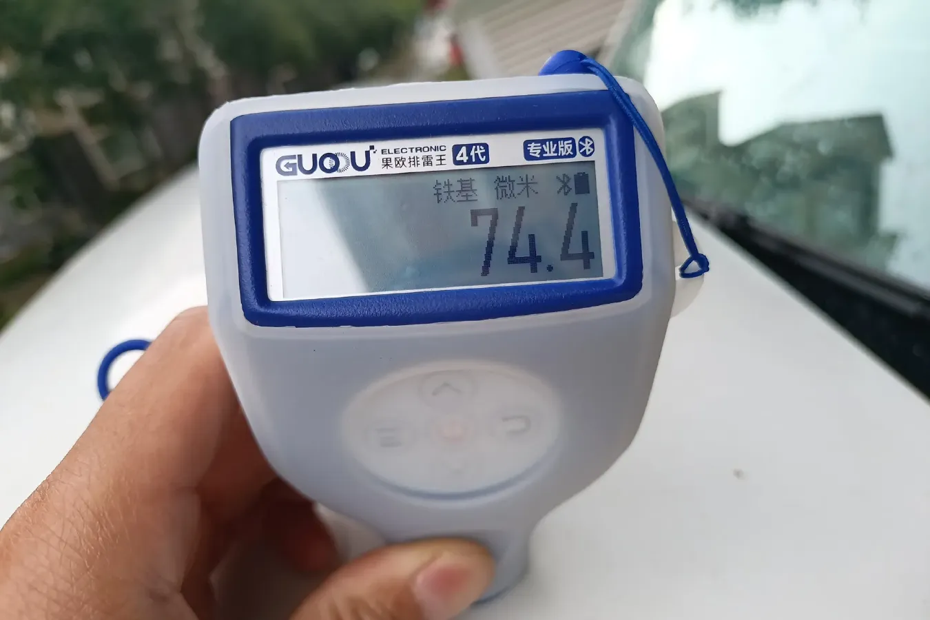 2017 Foton Scenery G7 2.0L 129HP L4 5MT,autocango,china used car exporter,china ev exporter,chinese used car exporter,chinese used ev exporter