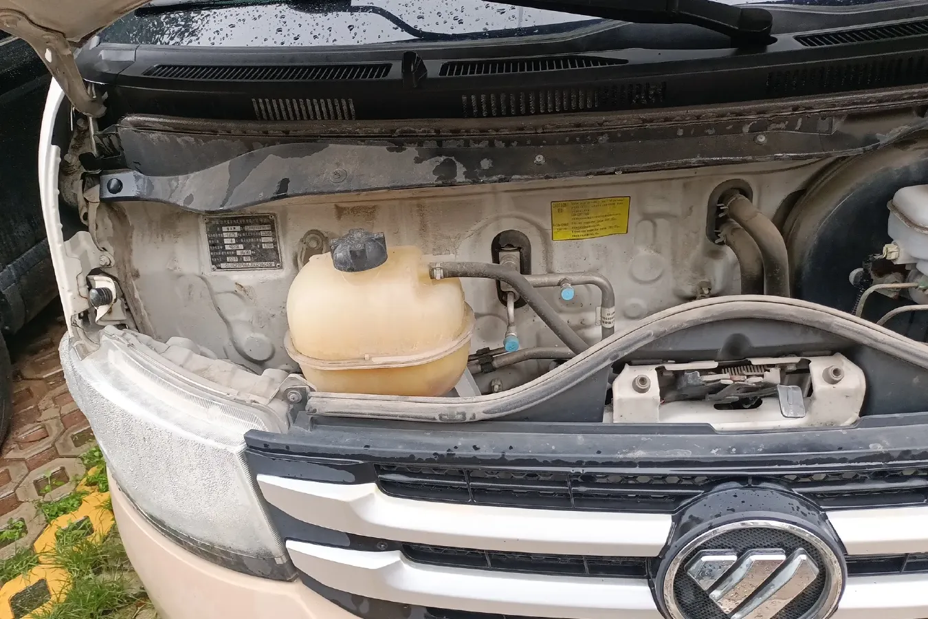 2017 Foton Scenery G7 2.0L 129HP L4 5MT,autocango,china used car exporter,china ev exporter,chinese used car exporter,chinese used ev exporter