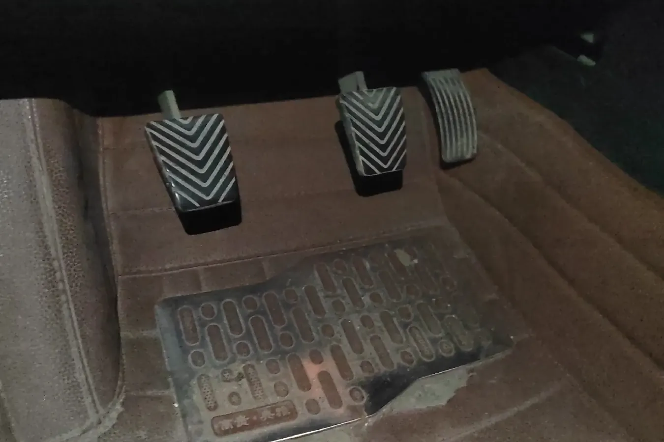 2012 Brilliance Auto V5 1.5T 136HP L4 5MT,autocango,china used car exporter,china ev exporter,chinese used car exporter,chinese used ev exporter