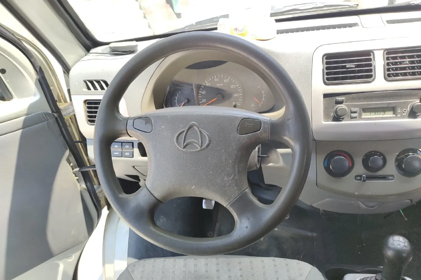 2007 ChangAn Kaicene XingGuang 4500 1.3L 82HP L4 5MT,autocango,china used car exporter,china ev exporter,chinese used car exporter,chinese used ev exporter