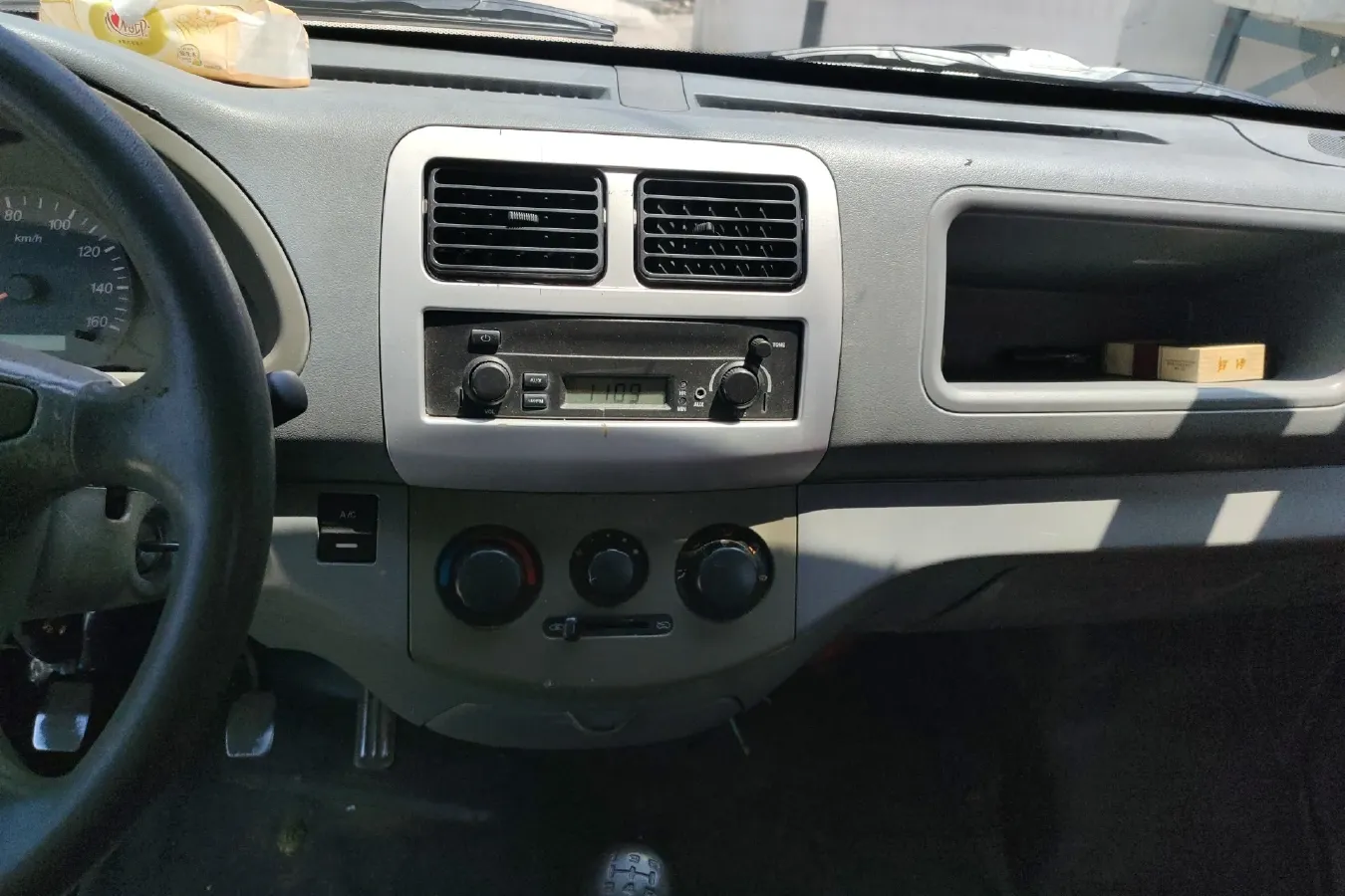 2007 ChangAn Kaicene XingGuang 4500 1.3L 82HP L4 5MT,autocango,china used car exporter,china ev exporter,chinese used car exporter,chinese used ev exporter