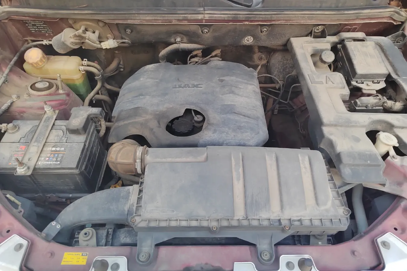 2013 BAIC WeiWang M20 1.5L 102HP L4 5MT,autocango,china used car exporter,china ev exporter,chinese used car exporter,chinese used ev exporter