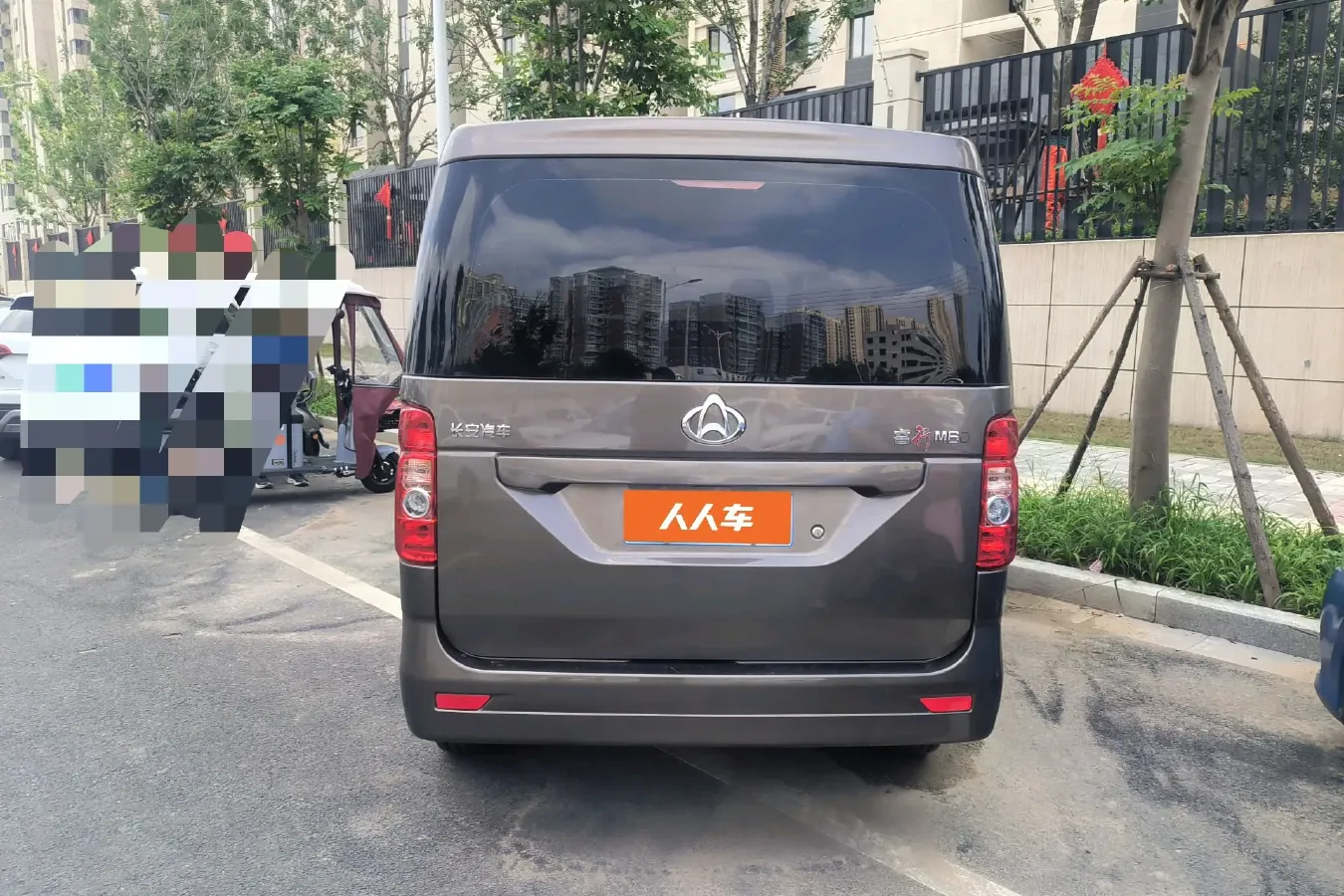2020 ChangAn Kaicene RuiXing M60 1.5L 116HP L4 5MT,autocango,china used car exporter,china ev exporter,chinese used car exporter,chinese used ev exporter