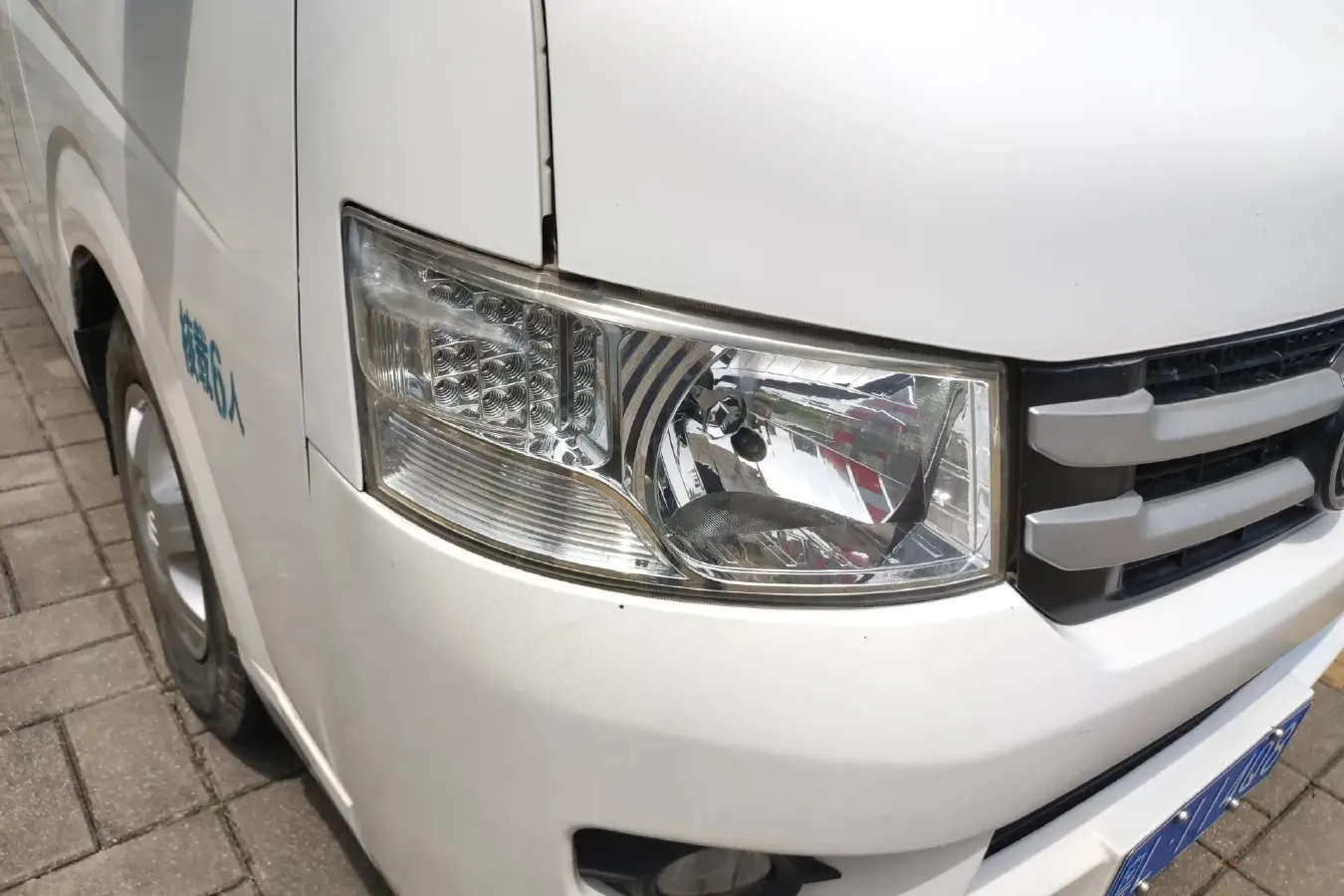 2016 Foton Scenery G7 2.0L 129HP L4 5MT,autocango,china used car exporter,china ev exporter,chinese used car exporter,chinese used ev exporter