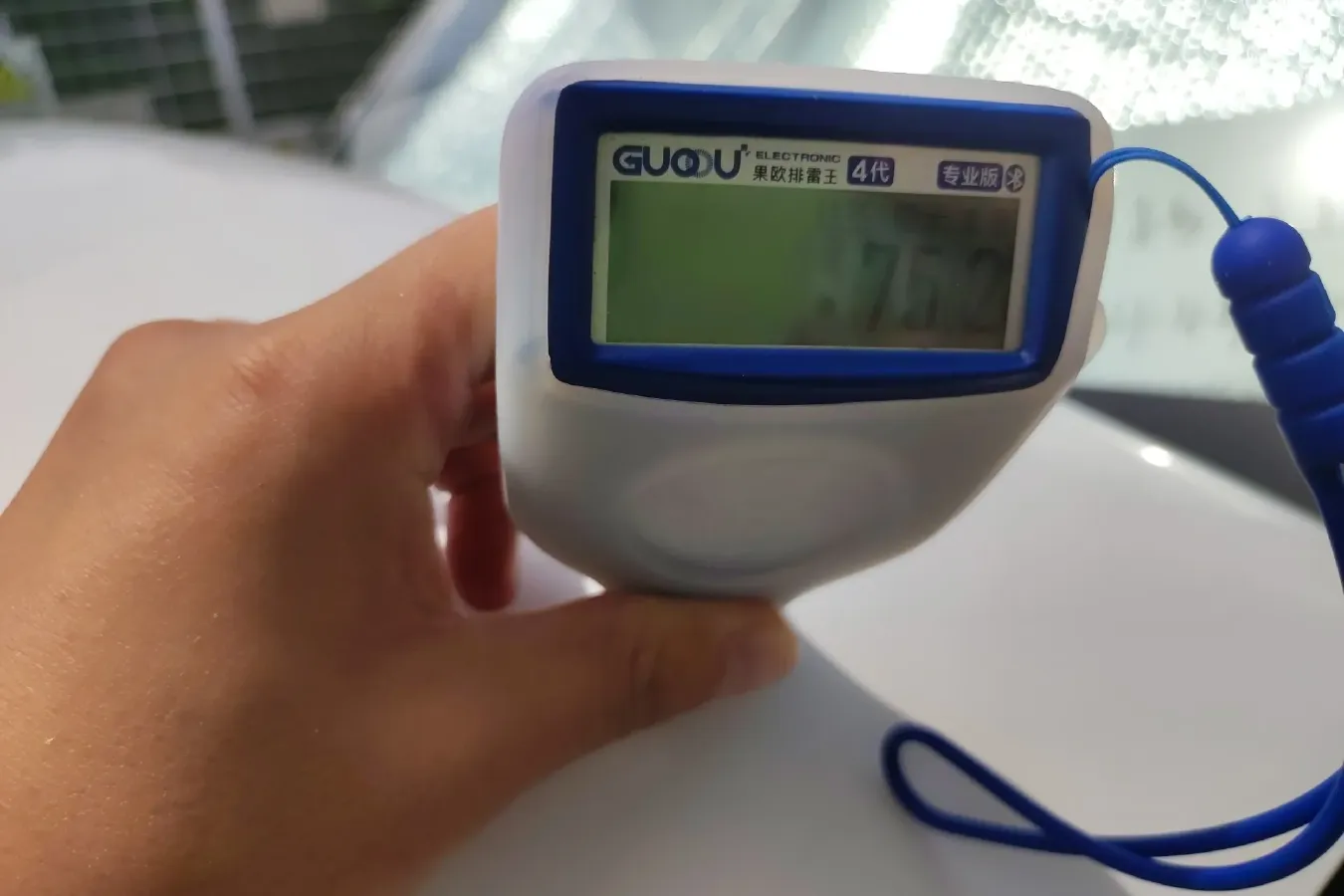 2016 Foton Scenery G7 2.0L 129HP L4 5MT,autocango,china used car exporter,china ev exporter,chinese used car exporter,chinese used ev exporter