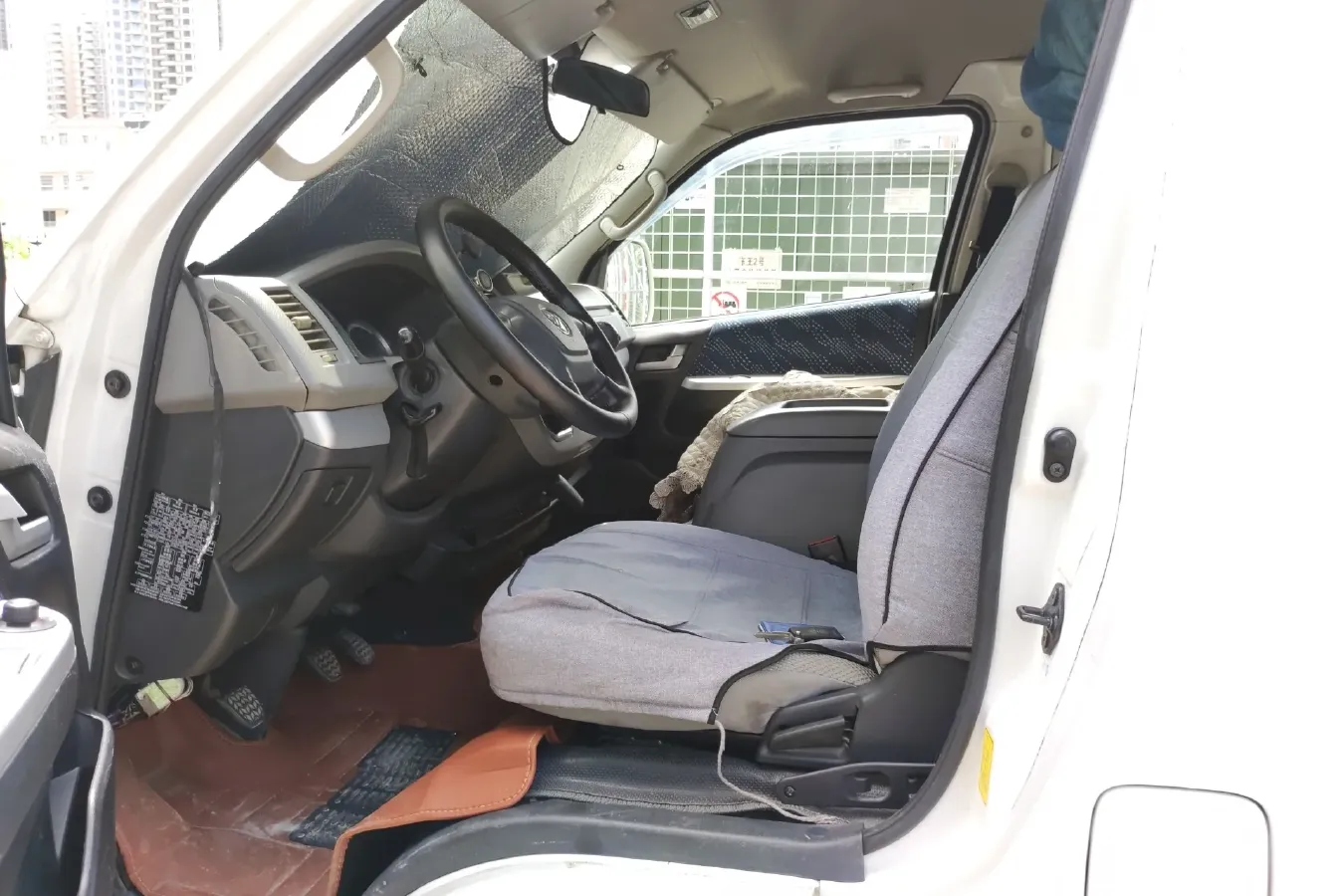 2016 Foton Scenery G7 2.0L 129HP L4 5MT,autocango,china used car exporter,china ev exporter,chinese used car exporter,chinese used ev exporter