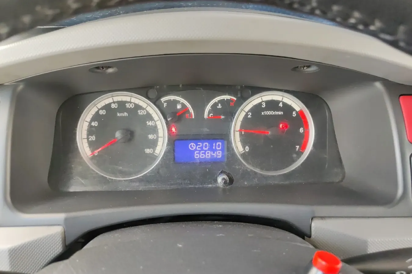 2016 Foton Scenery G7 2.0L 129HP L4 5MT,autocango,china used car exporter,china ev exporter,chinese used car exporter,chinese used ev exporter