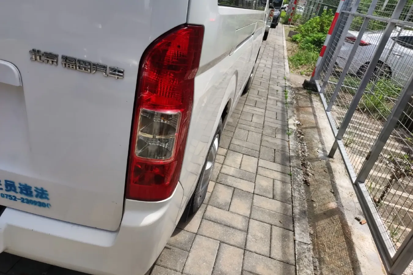 2016 Foton Scenery G7 2.0L 129HP L4 5MT,autocango,china used car exporter,china ev exporter,chinese used car exporter,chinese used ev exporter